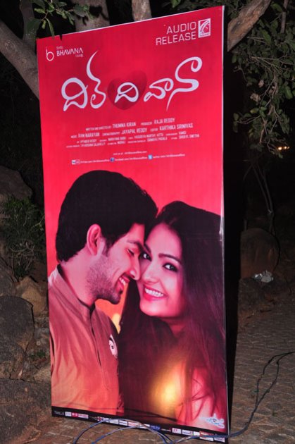 Dil-Deewana-Audio-Launch-by-Kapil-Dev